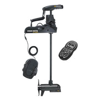 Minn Kota Not Qualified for Free Shipping Minn Kota Ulterra 80/MDI/IP 24v 80 lb 45