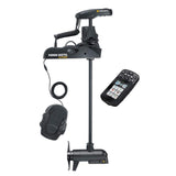 Minn Kota Not Qualified for Free Shipping Minn Kota Ulterra 80/MDI/IP 24v 80lb 45" with i-Pilot Link Reman #1377908