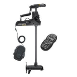 Minn Kota Oversized - Not Qualified for Free Shipping Minn Kota Ulterra 80/US2/IP Bluetooth 24v 80 lb 60" i-Pilot #1358920