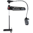 Motorguide Not Qualified for Free Shipping Motorguide Tour-109 45" 36v Sonar #942100050