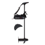 Motorguide Not Qualified for Free Shipping Motorguide W75 Wireless 60" 24v with Marinco Plug #970100560