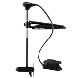 Motorguide Not Qualified for Free Shipping Motorguide X3-45FW FB 50" 12v Control Bow Mount #940200070