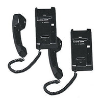 Newmar Qualifies for Free Shipping Newmar 2 Station Intercom #PI-2SET BLACK