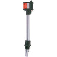 Perko Qualifies for Free Shipping Perko 12v Bi-Color Light 12-1/2" #1212DP2CHR