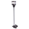 Perko Qualifies for Free Shipping Perko Combination Mast/headAnchor Light 1181DP0CHR