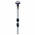 Perko Qualifies for Free Shipping Perko Delta Series 42" White All Round Pole Light #1470DP5CHR