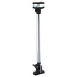 Perko Qualifies for Free Shipping Perko LED Masthead All-Round Light #1684DP0CHR