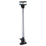 Perko Qualifies for Free Shipping Perko LED Masthead All-Round Light #1684DP0CHR