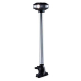 Perko Qualifies for Free Shipping Perko Masthead Light #1284DPCHR