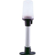 Perko Qualifies for Free Shipping Perko Replacement Globe White #0201DP0WHT