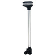 Perko Qualifies for Free Shipping Perko Stealth Series Fold Down All-Round Light 13-3/8 #1636DP0CHR