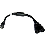 Polk Audio Qualifies for Free Shipping Polk Remote Control Y-Cable for Multiple Remotes #PRCYC1