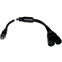 Polk Audio Qualifies for Free Shipping Polk Remote Control Y-Cable for Multiple Remotes #PRCYC1