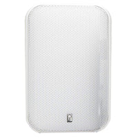 Polyplanar Qualifies for Free Shipping Poly-Planar Platinum Panel Speaker White Pr #MA905W