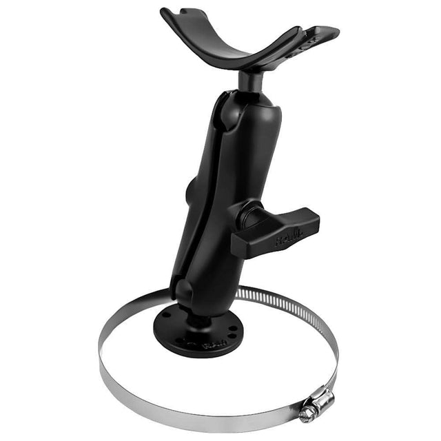 Ram Mounts Qualifies for Free Shipping RAM 4-to-6 Rail Mount with Double Socket Arm 2.5 Base #RAM-118U