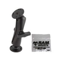 Ram Mounts Qualifies for Free Shipping RAM Double Socket Arm for Garmin Fixed-Mount GPS 1.5