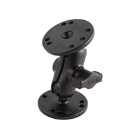 Ram Mounts Qualifies for Free Shipping RAM Double Socket Arm Short with 2 2.5