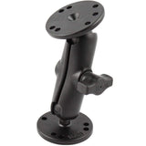 Ram Mounts Qualifies for Free Shipping RAM Double Socket Arm with 2 2.5" Round Bases #RAM-B-101U