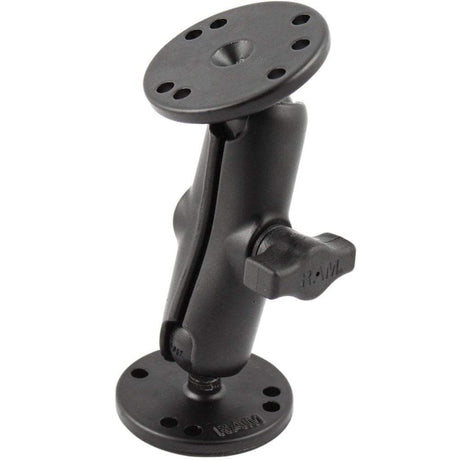 Ram Mounts Qualifies for Free Shipping RAM Double Socket Arm with 2 2.5" Round Bases #RAM-B-101U