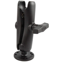 Ram Mounts Qualifies for Free Shipping RAM Double Socket Arm with 2.5