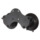 Ram Mounts Qualifies for Free Shipping RAM Double Suction Cup Base #RAM-B-189BU