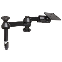 Ram Mounts Qualifies for Free Shipping RAM Double Swing Arm w/4