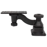 Ram Mounts Qualifies for Free Shipping RAM Flat Surface Horizontal Single Swing Arm #RAM-109HU