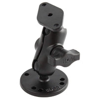 Ram Mounts Qualifies for Free Shipping RAM Flat Surface-Mount Short Arm with Diamond Base #RAM-B-138U-A