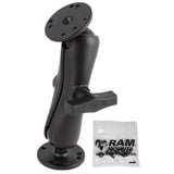 Ram Mounts Qualifies for Free Shipping RAM Garmin Echo 200 500c 550c Rugged Use Surface-Mount #RAM-101-G4