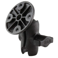 Ram Mounts Qualifies for Free Shipping RAM Mount Composite Short Arm 2.5