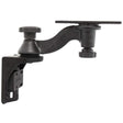 Ram Mounts Qualifies for Free Shipping RAM Mount Single 6" Swing Arm with 6.25" x 2" Vertical Base #RAM-109VU