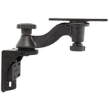Ram Mounts Qualifies for Free Shipping RAM Mount Single 6" Swing Arm with 6.25" x 2" Vertical Base #RAM-109VU