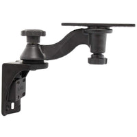 Ram Mounts Qualifies for Free Shipping RAM Mount Single 6