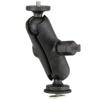Ram Mounts Qualifies for Free Shipping RAM Mount Track Ball 1/4
