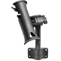 Ram Mounts Qualifies for Free Shipping RAM Tube Jr Rod Holder 6