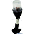 Recmar Qualifies for Free Shipping Recmar Folding Light 360-Degree 25" #GS10085