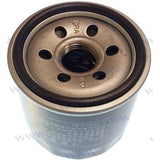 Recmar Qualifies for Free Shipping Recmar Oil Filter #PAF15-07010023