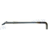 Recmar Qualifies for Free Shipping Recmar Tilt Rod #REC688-43160-01