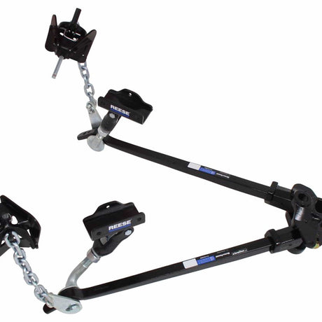 Reese Not Qualified for Free Shipping Reese Strait-Line 800 lb Trunnion Bar Included #66073