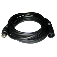 Rockford Fosgate Qualifies for Free Shipping Rockford Fosgate 25' Extension for PMX-1R/PMX-0R #PMX25C