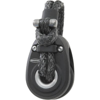Ronstan Qualifies for Free Shipping Ronstan S40 Soft Attachment Block Single #RF47109