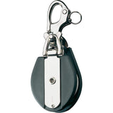 Ronstan Qualifies for Free Shipping Ronstan Snatch Block Acetel Sheave 176mm 6-15/16" #RF6720