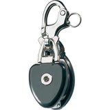 Ronstan Qualifies for Free Shipping Ronstan Snatch Block Alloy Sheave 152mm 5-31/32" #RF6730