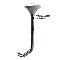 Scanstrut Qualifies for Free Shipping Scanstrut PowerTower Port Mounted Bar for Light GPS VHF & Navtex #SC112