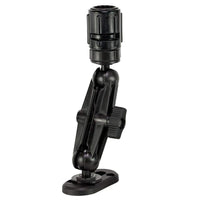 Scotty Qualifies for Free Shipping Scotty Ball Mounting System with Gear Head and Track #0151