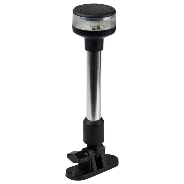 Sea-Dog Qualifies for Free Shipping Sea-Dog 9" LED Fold Down All-Round Pontoon Light #400023-1
