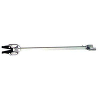 Seachoice Qualifies for Free Shipping Seachoice Adjustable Transom Saver #28001