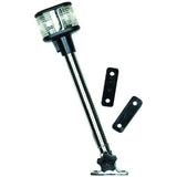 Seachoice Qualifies for Free Shipping Seachoice Econo Masthead Light 10-3/8" #05961