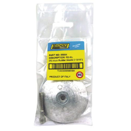 Seachoice Qualifies for Free Shipping Seachoice Magnesium Rudder Anode 3-3/4" x 1/2" #95608