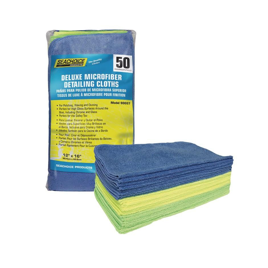 Seachoice Qualifies for Free Shipping Seachoice Microfiber Cloth 50-pk 14" x 14" #90037